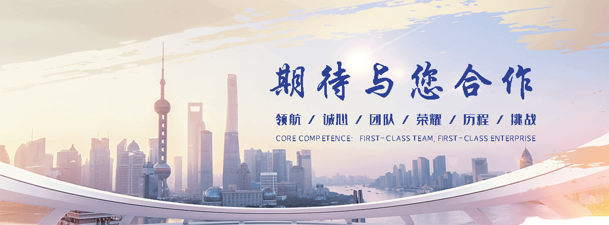 长垣正规的旧防阻块回收厂家