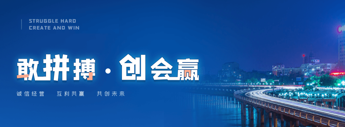 长垣正规的护栏立柱回收工厂